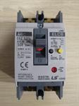 ELCB LS 2P 50A 30mA 5kA ( EBS52Fb )